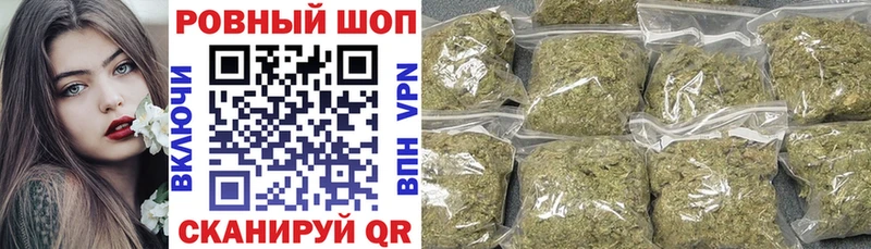 Купить наркотики Углегорск мега сайт  МЕФ  СОЛЬ  Каннабис  КОКАИН 