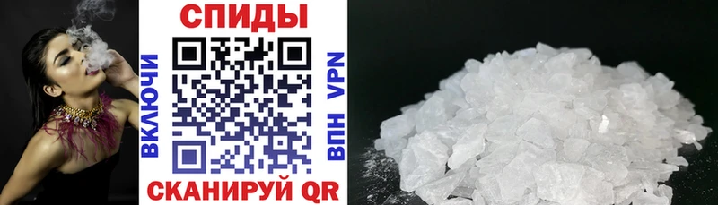 купить наркотик  Углегорск  Амфетамин 98% 
