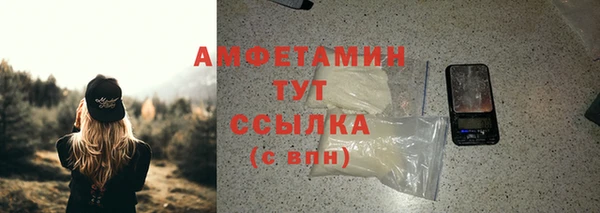 ешки Абдулино