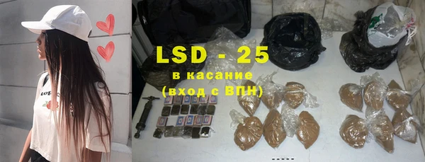 ешки Абдулино
