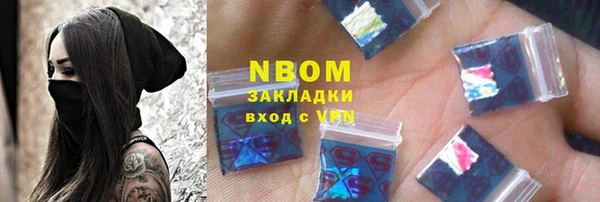 ешки Абдулино