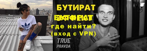 ешки Абдулино