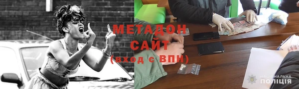 ешки Абдулино