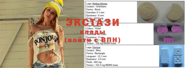 ешки Абдулино