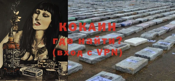 ешки Абдулино