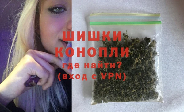 ешки Абдулино