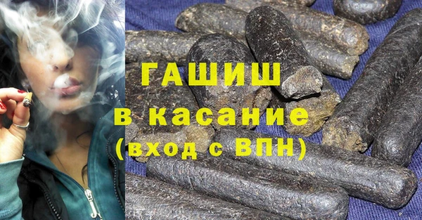 трава Абаза