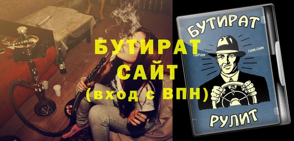 ешки Абдулино
