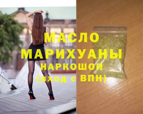 ешки Абдулино